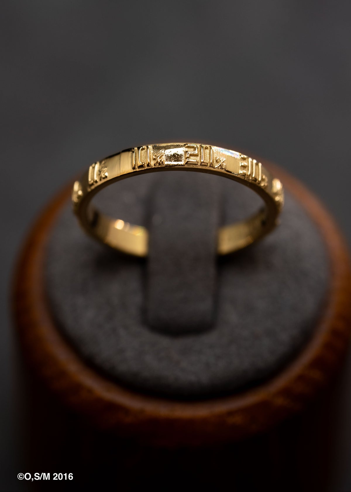 MOB PSYCHO 100% RING